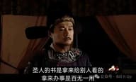 监控，揭发，批斗，PUA —— 你所不了解的对冲基金之王：瑞·达利欧 | Bill It Up Memo