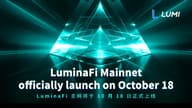 LuminaFi 主网将于 10 月 18 日正式上线，打造 AI 驱动的 DeFi 4.0 基础架构