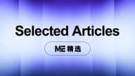 QuBitDEX 创始人 KY 专访：如何用 AI 与自研 Layer-1 重塑 Perp DEX 架构