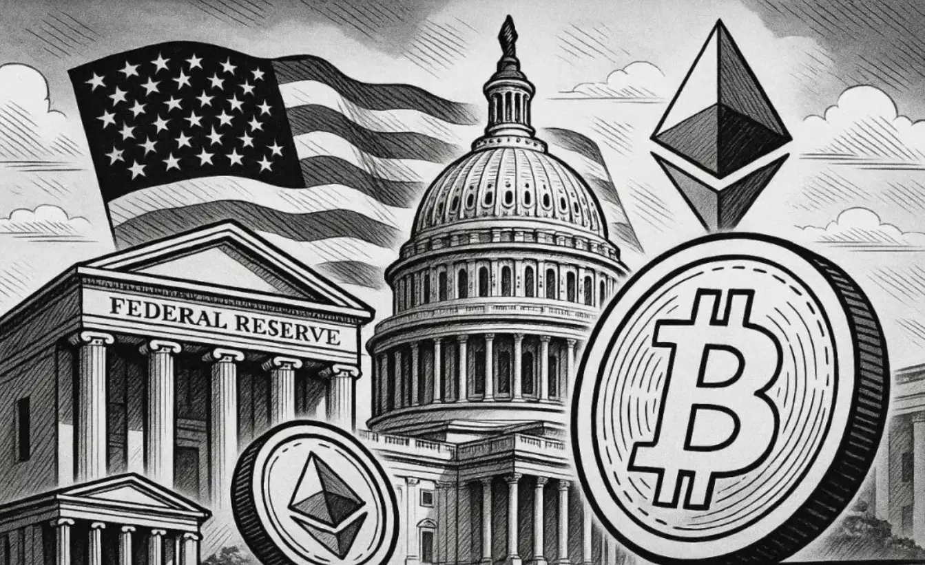 美联储开启新篇章：加密货币正式列入华盛顿议程