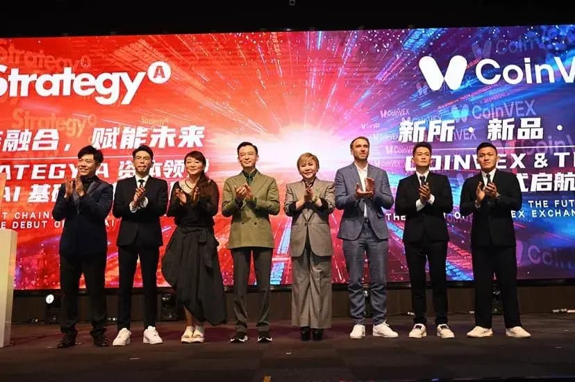 TidePro 吉隆坡发布：传统上市公司进入 RWA × AI 试验阶段的制度样本