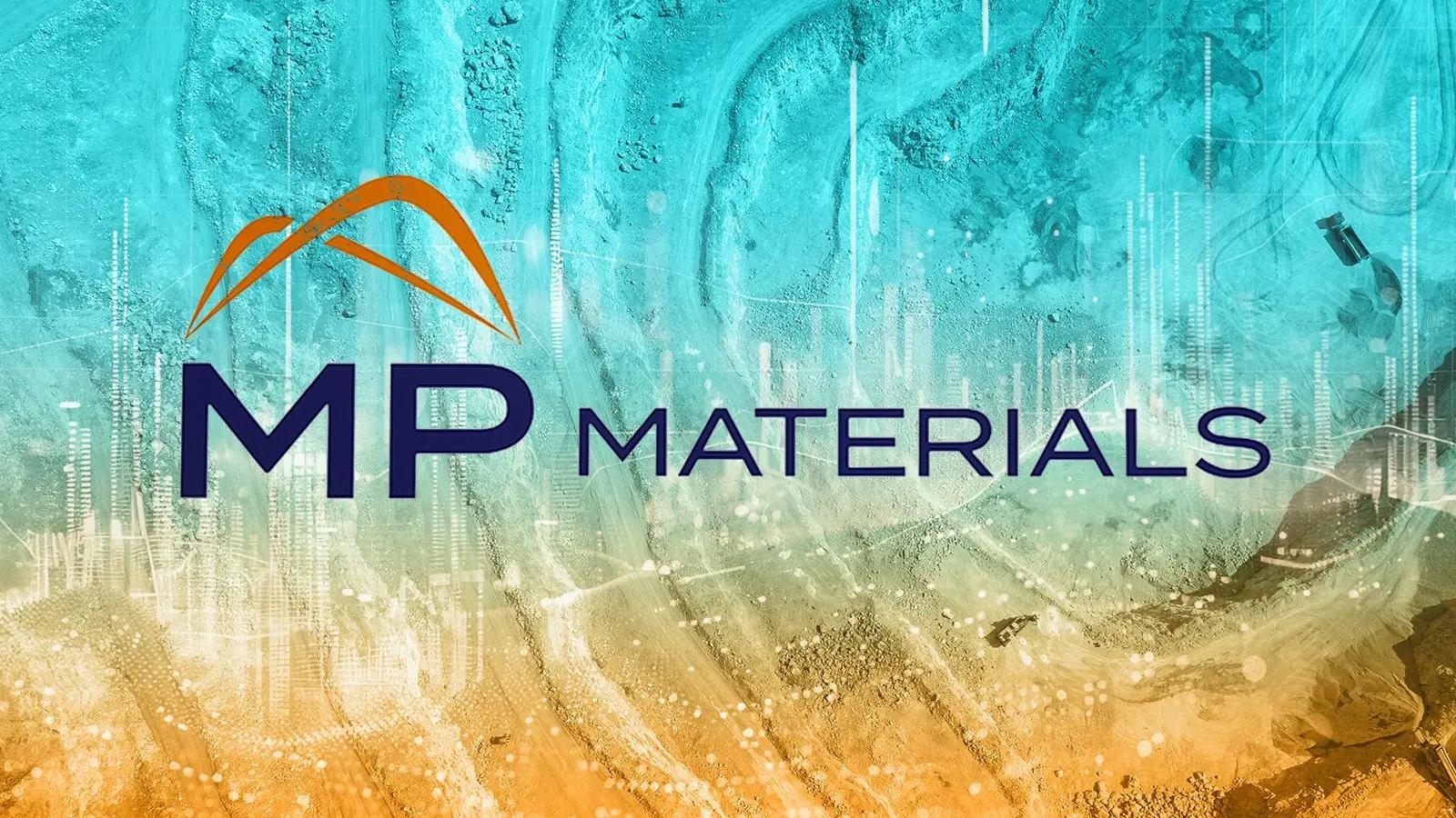 深度解析MP Materials：一份战略性亏损财报背后的