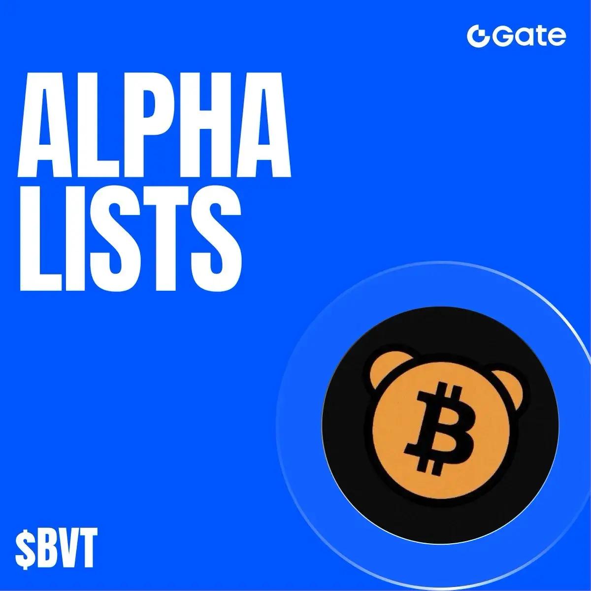 BVT 成为首个登陆 Gate Alpha 的 Berachain 项目：链上微策略提供 BTCFi 新动能