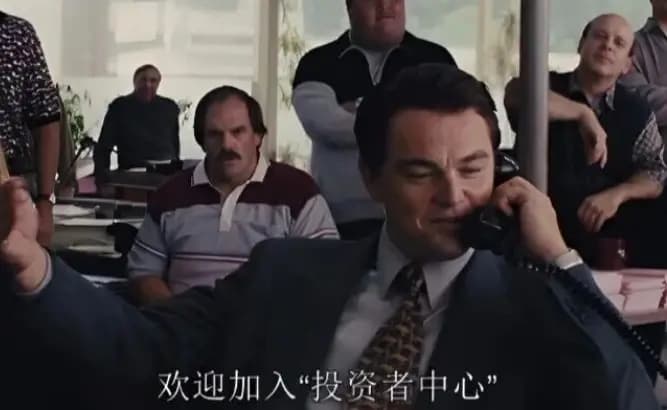 独家揭秘交易所拉新法则：50 美元买一个新用户