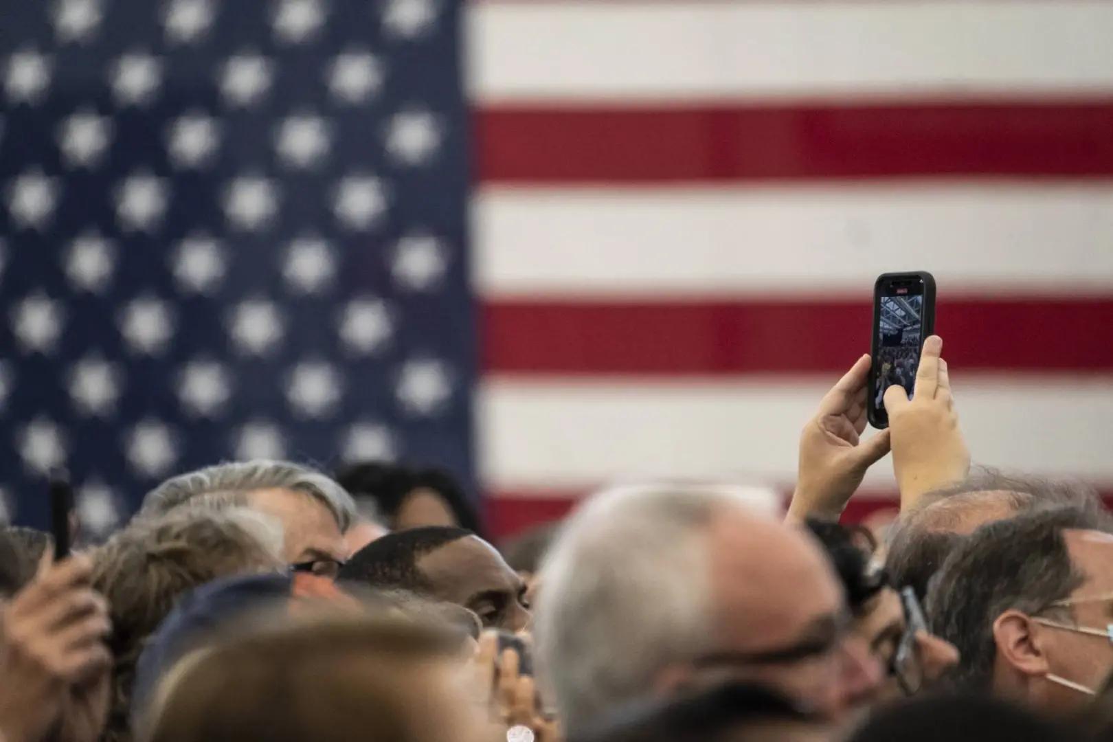 中期选举倒计时，美国加密法案能否闯关成功？