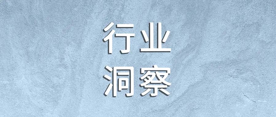 写在HashKey上市之后：辉煌背后，“币”“股”两碗水该如何端平？
