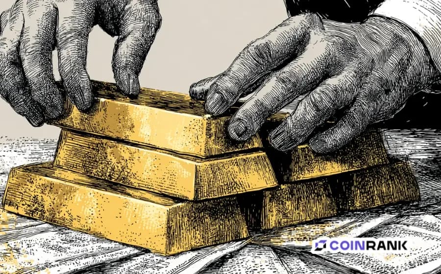 黄金价格飙升的原因：央行、制裁和信任——1