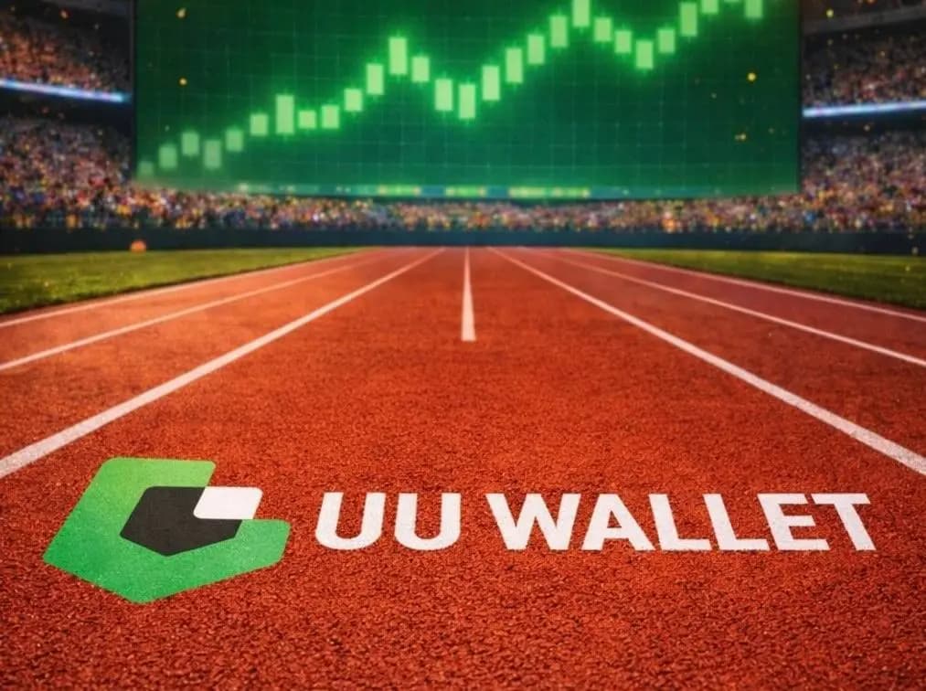 UU Wallet 正式发布 Payout（汇款）功能，构建加密资产合规落地的“最后一公里”