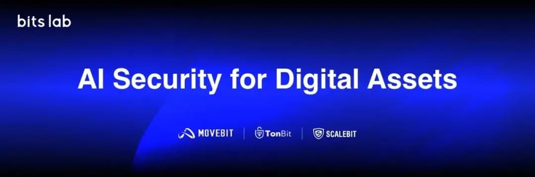 从 X 防骗到链上模拟：BitsLab Safe 一站式解决 Web3 核心安全焦虑