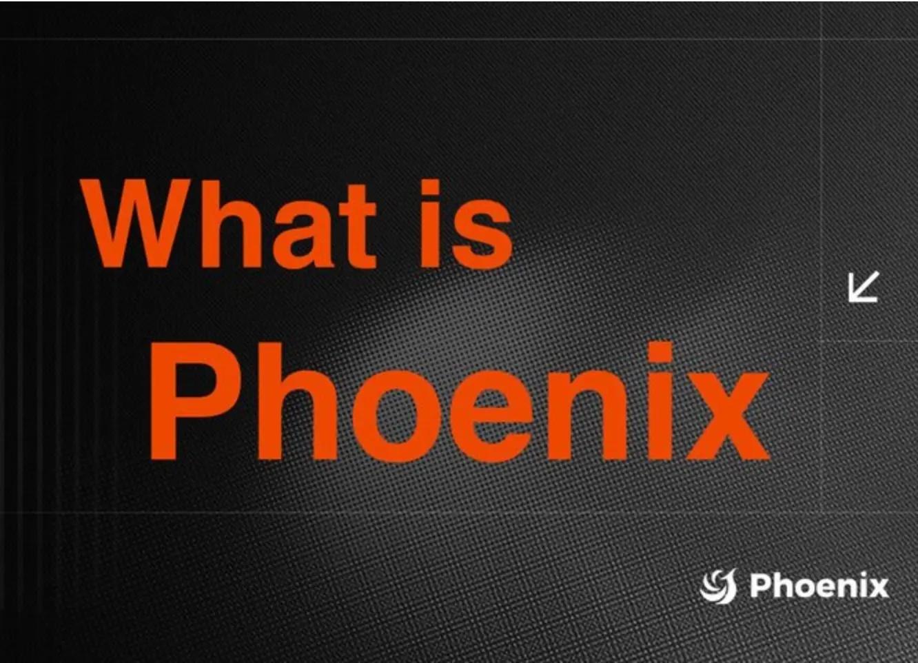 Phoenix Finance 深度解析：从“资产封装”到“原生金融”，重构 RWA 的收益逻辑