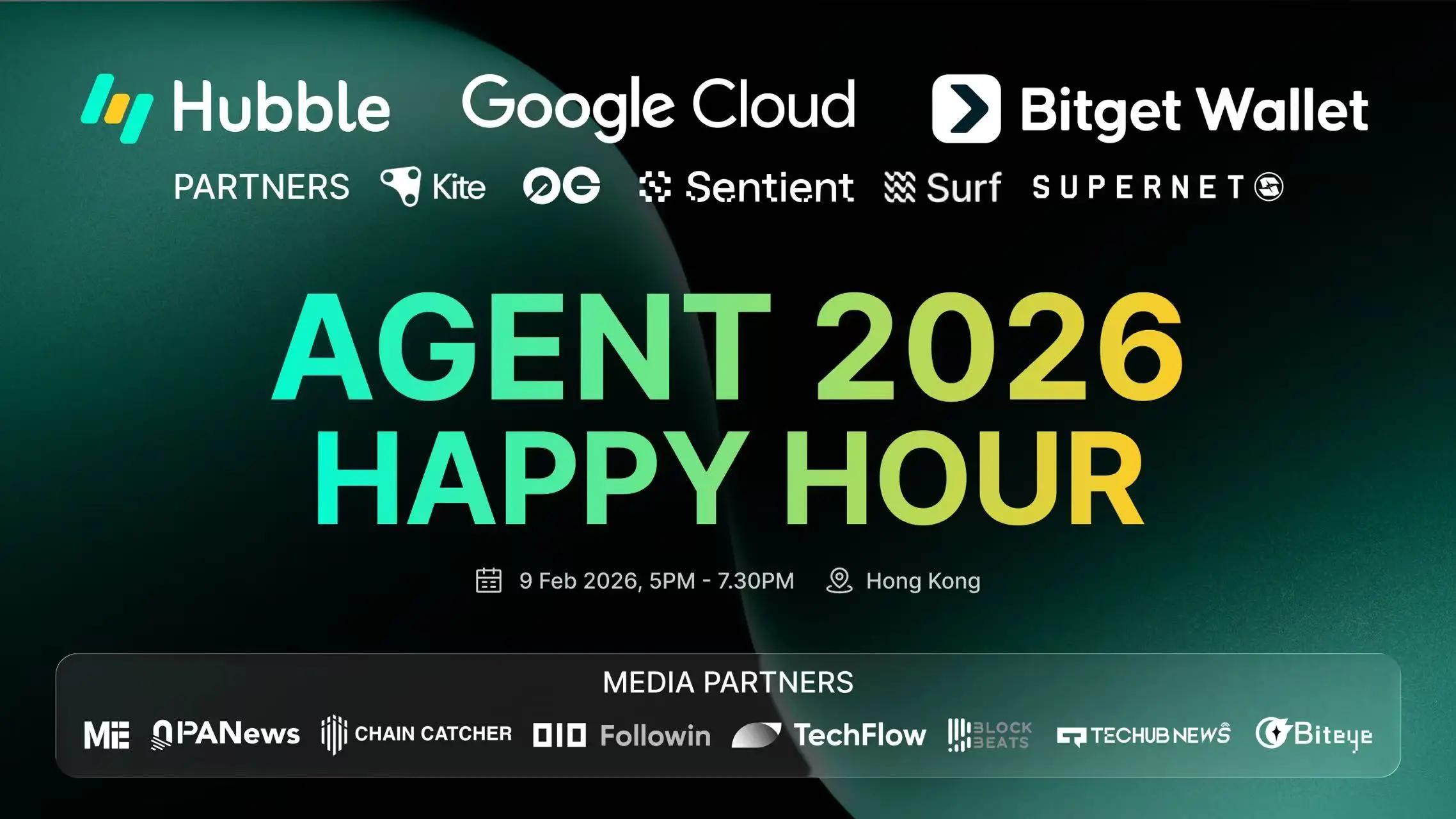 Hubble 携手 Crypto AI 顶级生态阵容亮相 Consensus HK，举办「Agent 2026 Happy Hour」