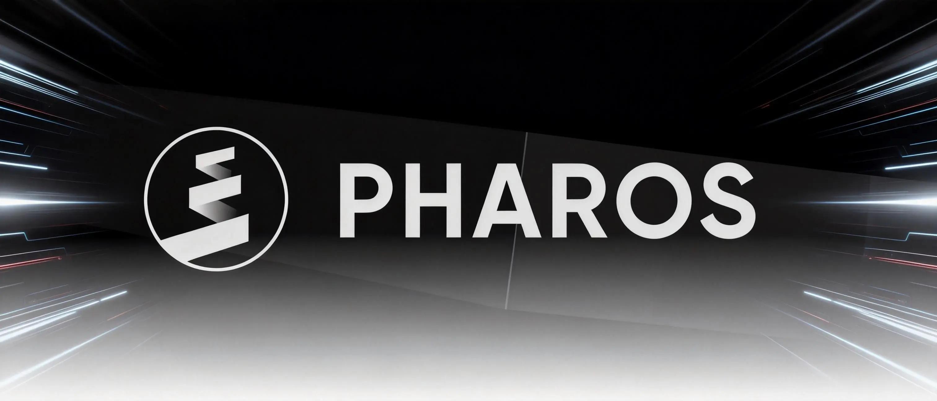 Pharos 生态安全指南：RWA 资产集成的全链路风控