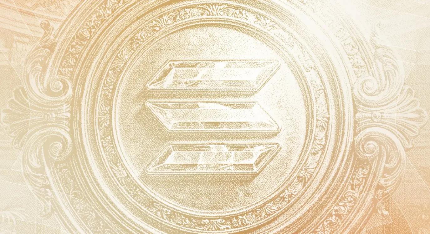 Delphi Digital：Solana 将迎来历史上最激进的技术升级周期