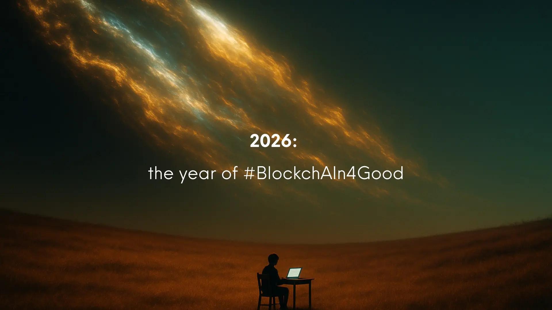 2026：金融迈向“智能代理化”元年 (The Year Finance Goes Agentic)