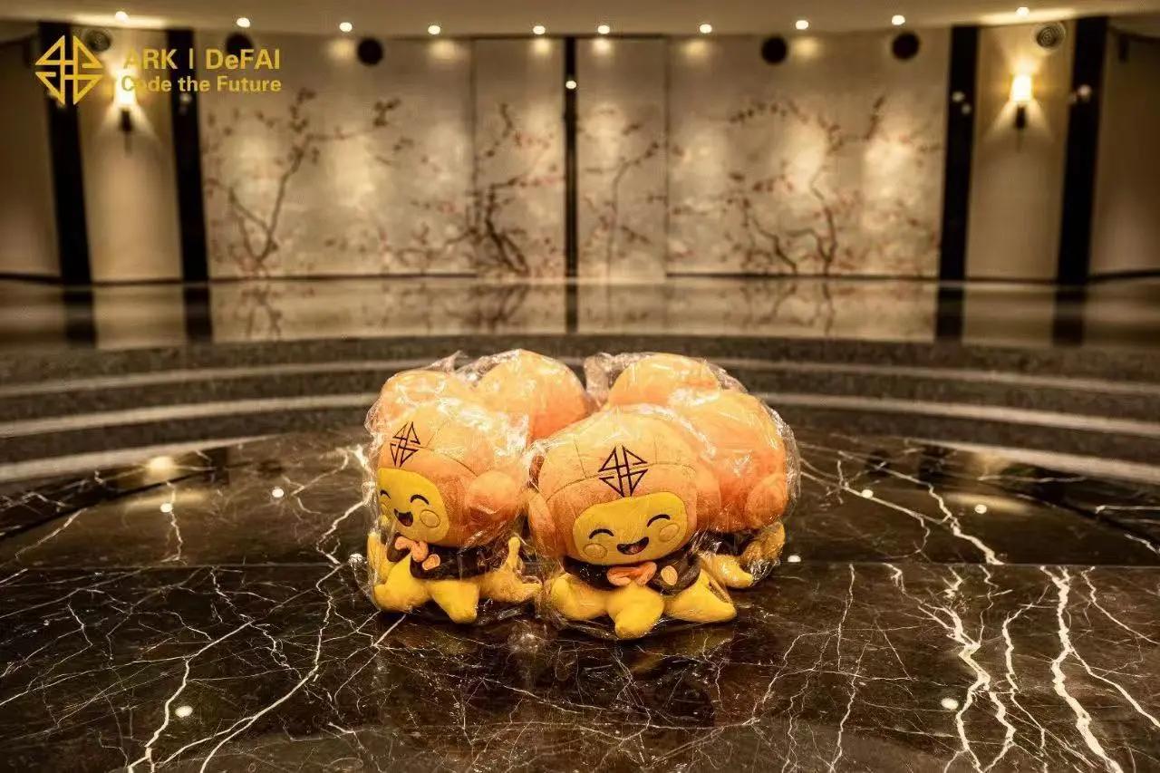 ARK 2026香港共识大会侧记：当 AI 开始协作，谁来制定规则？