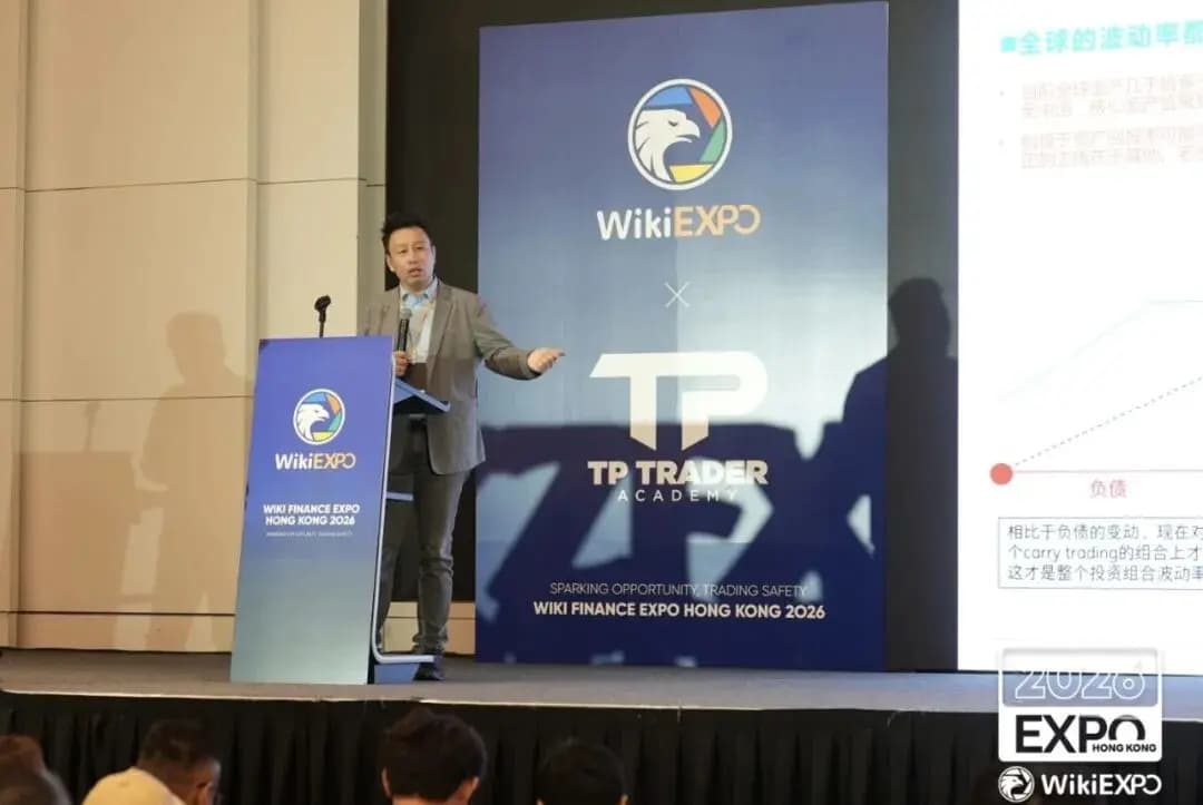 新火集团首席经济学家付鹏最新演讲：加密资产与流动性深度绑定，全球资产“缩圈”行情分化加剧