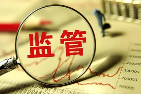 当加密货币驶入「监管深水区」：为何合规阵痛是 Web3 走向全球普及的必经之路？