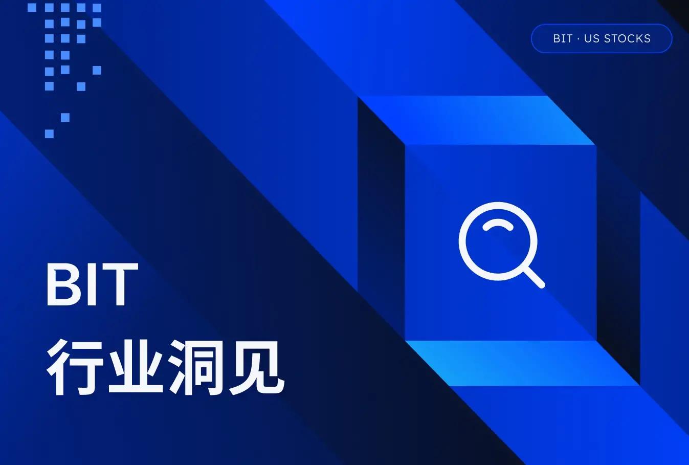 7 月动荡后，英伟达财报或成 8 月美股的重中之重