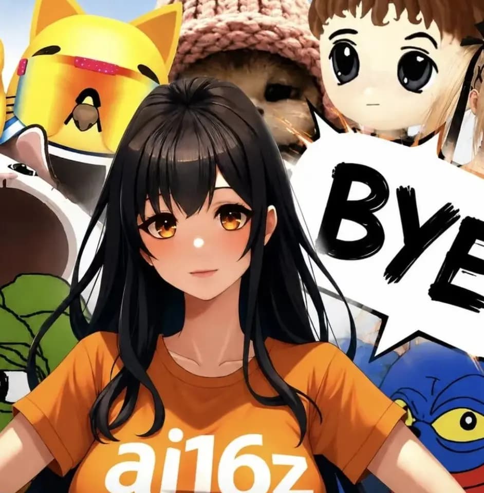 ai16z 之死：加密 AI 起了个大早，却赶了个晚集