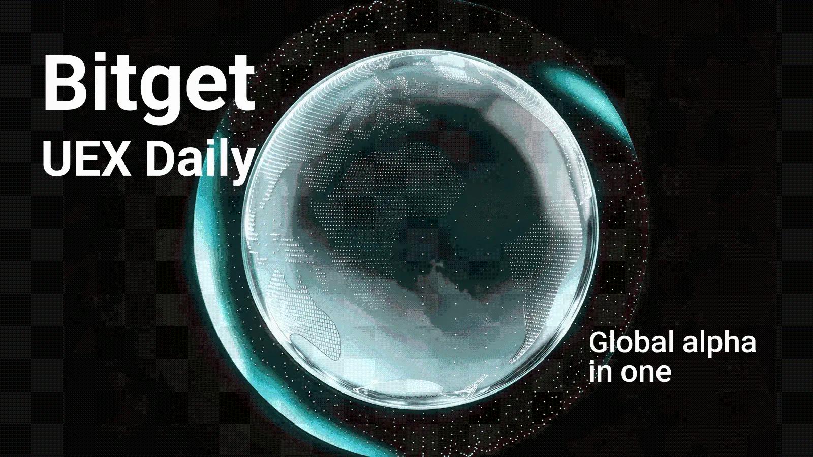 Bitget UEX 日报｜特朗普对多晶硅加征关税；SpaceX、特斯拉启动168亿美元Terafab项目；今夜非农数据来袭 (2026年08月 07 日）