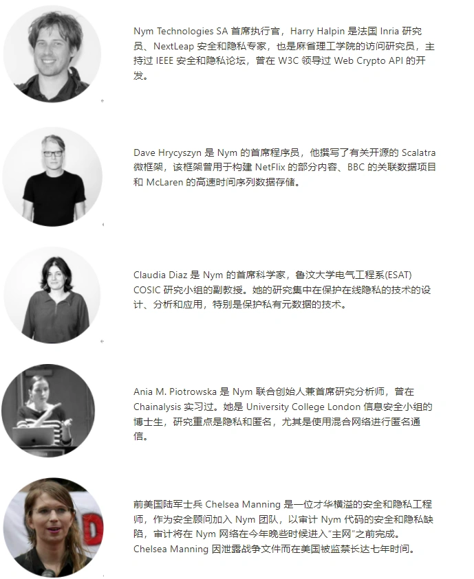 隐私