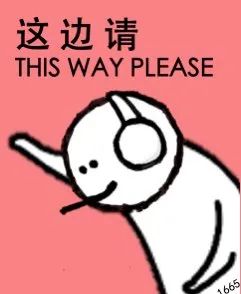 电脑