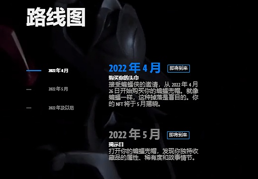 电影