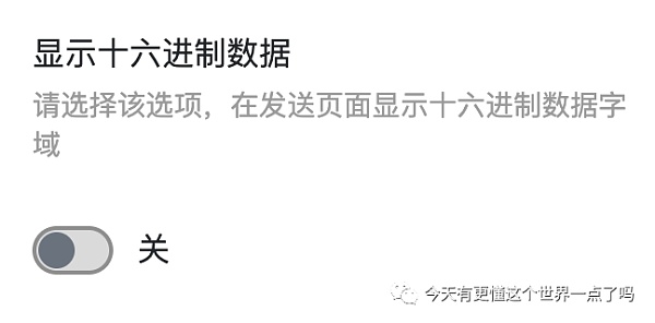漏洞