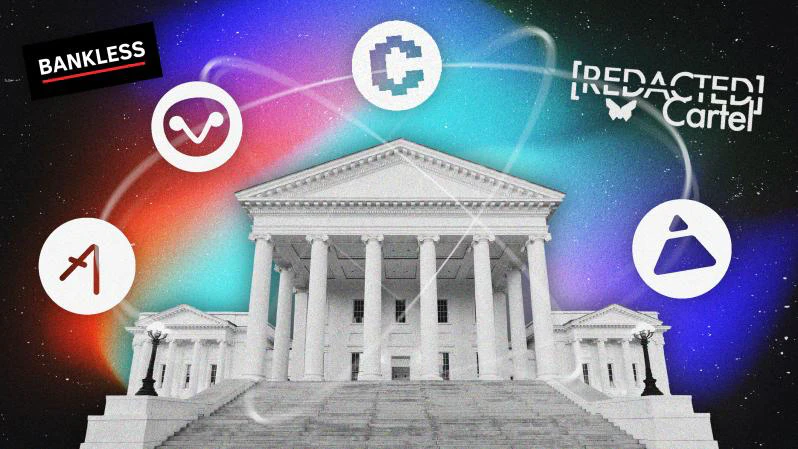 DAO