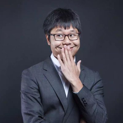林吓洪